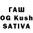 Гашиш hashish Sweetfrost