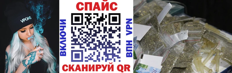 БУТИРАТ 1.4BDO  Болохово 