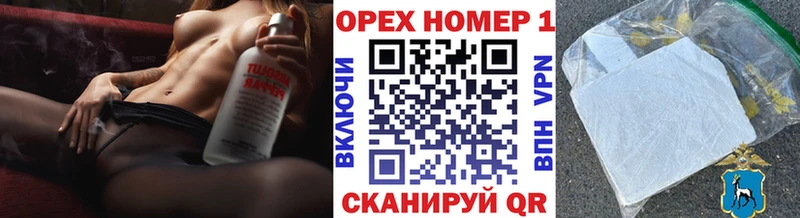 Cocaine 99%  Болохово 