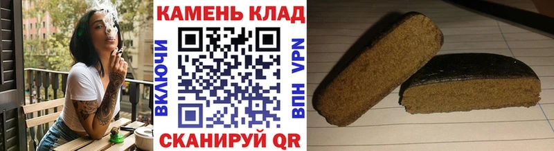 закладка  Болохово  МЕГА ONION  Гашиш гарик 