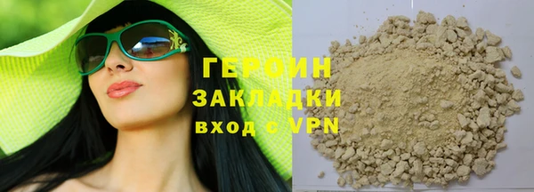скорость Беломорск