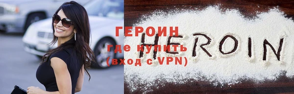прущий лед Мегион