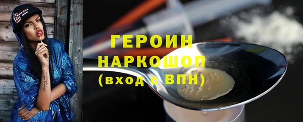 скорость Беломорск