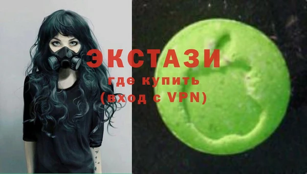 МДПВ Майский