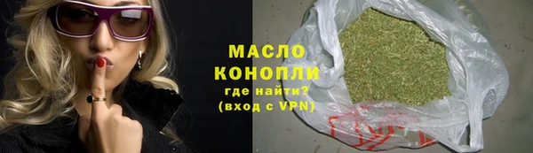 скорость Беломорск