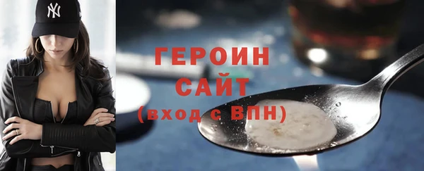индика Белокуриха