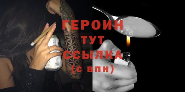 ешки Магадан