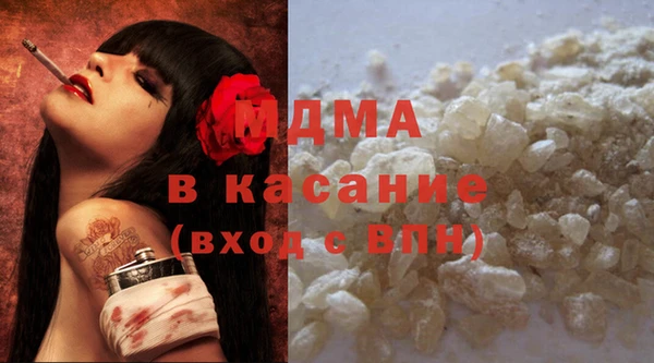трава Белая Холуница