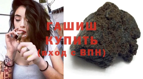 прущий лед Мегион
