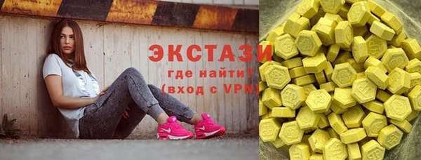 меф Белоозёрский