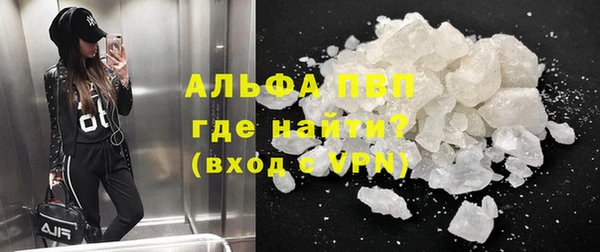 скорость Беломорск