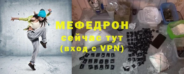 индика Белокуриха