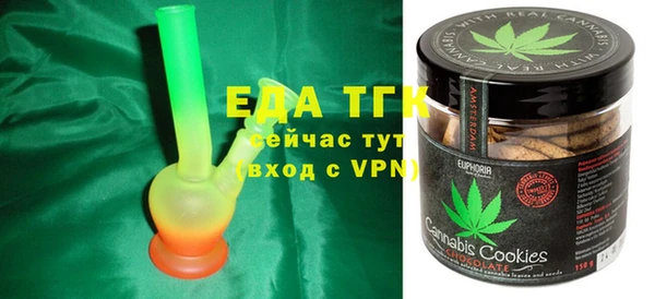 прущий лед Мегион