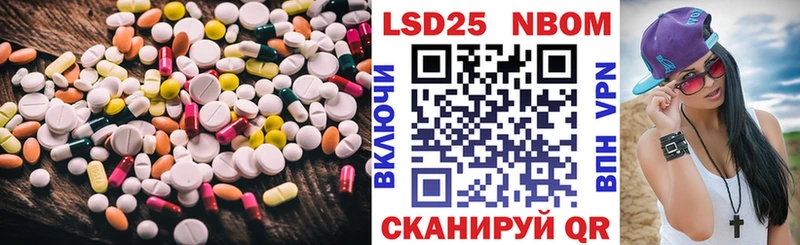 blacksprut ссылки  Болохово  LSD-25 экстази кислота 