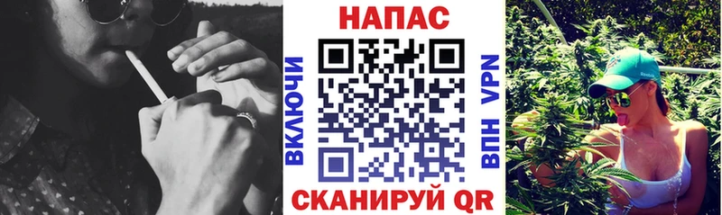 Конопля марихуана  блэк спрут маркетплейс  Болохово 